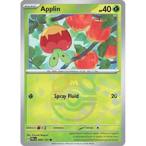 Pokemon Trading Card Game Prismatic Evolutions Common Applin #9 [Master Ball Pattern]