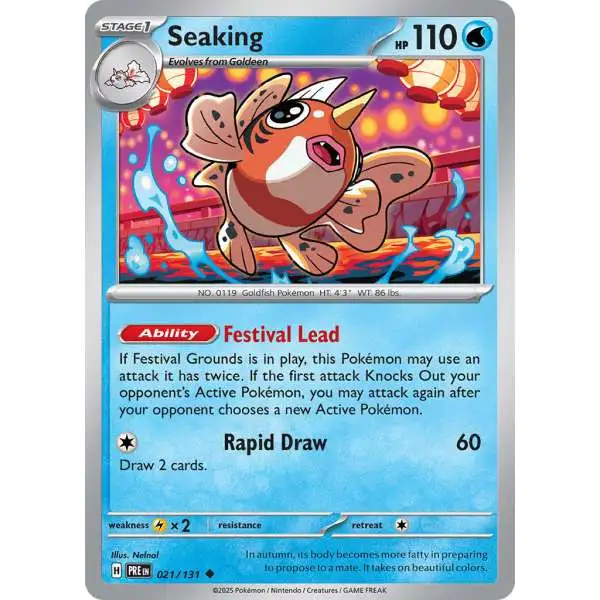 Pokemon Trading Card Game Prismatic Evolutions Uncommon Seaking #21