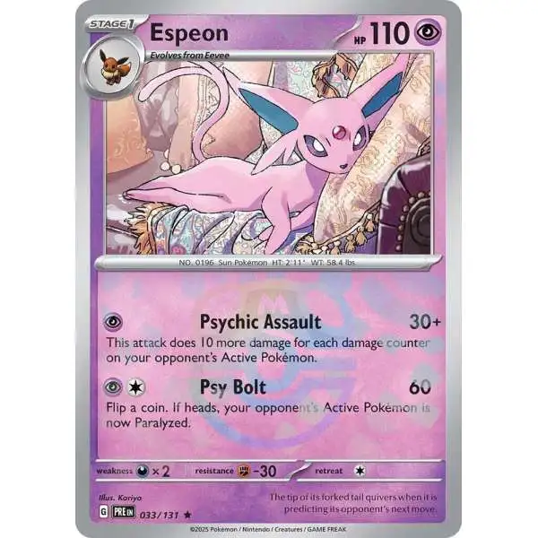 Pokemon Trading Card Game Prismatic Evolutions Rare Espeon #33 [Master Ball Pattern]