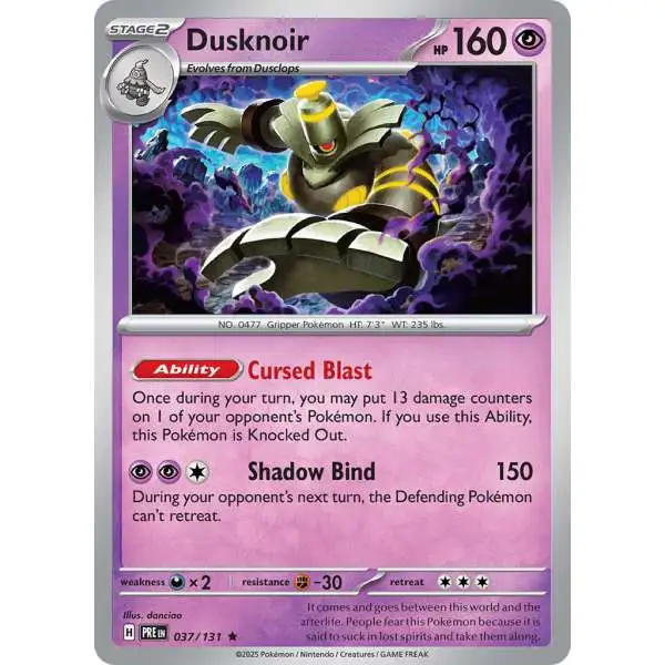 Pokemon Trading Card Game Prismatic Evolutions Rare Dusknoir #37