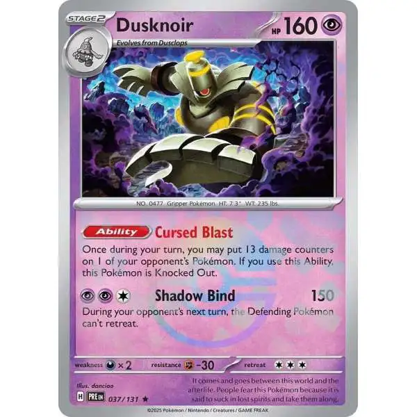 Pokemon Trading Card Game Prismatic Evolutions Rare Dusknoir #37 [Poke Ball Pattern]
