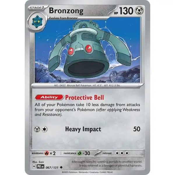 Pokemon Trading Card Game Prismatic Evolutions Uncommon Bronzong #67