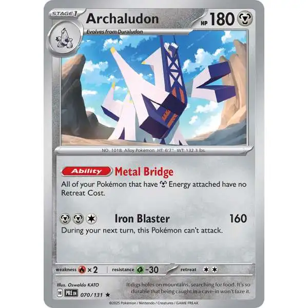 Pokemon Trading Card Game Prismatic Evolutions Rare Archaludon #70