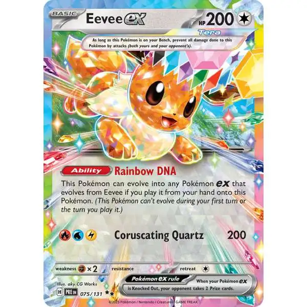 Pokemon Trading Card Game Prismatic Evolutions Double Rare Eevee ex #75