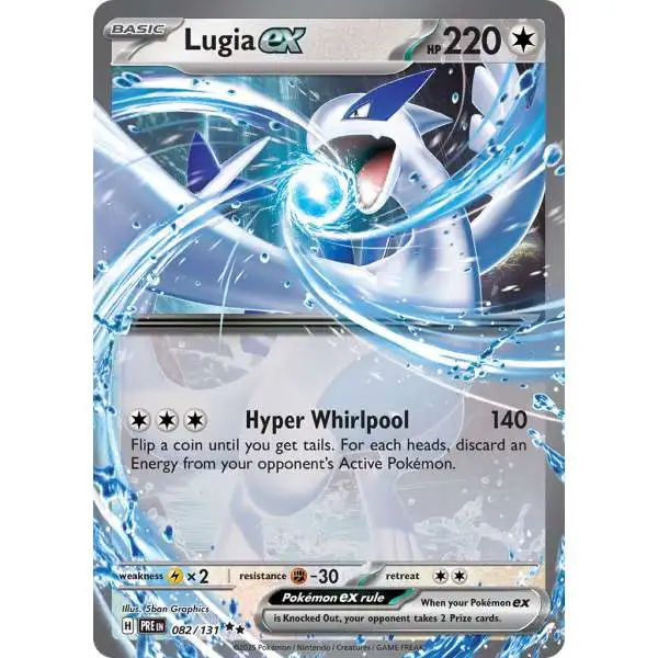 rare ex and gx pokemon cards Trading Card Game Prismatic Evolutions Single Card Double Lugia 82 2024 Pokemon Ssp En-surging Sparks