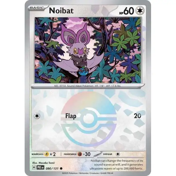 Pokemon Trading Card Game Prismatic Evolutions Single Card