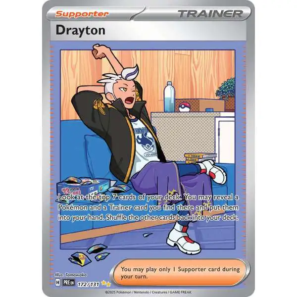 illustration rare trainer cards Pokemon 5 Full Art Card Lot - X1 Secret Rare, X4 Full Art Etched Features a stunning special illustration of Lillie demonstrating determination. Pokmon TCG Mela 254/182 Trainer