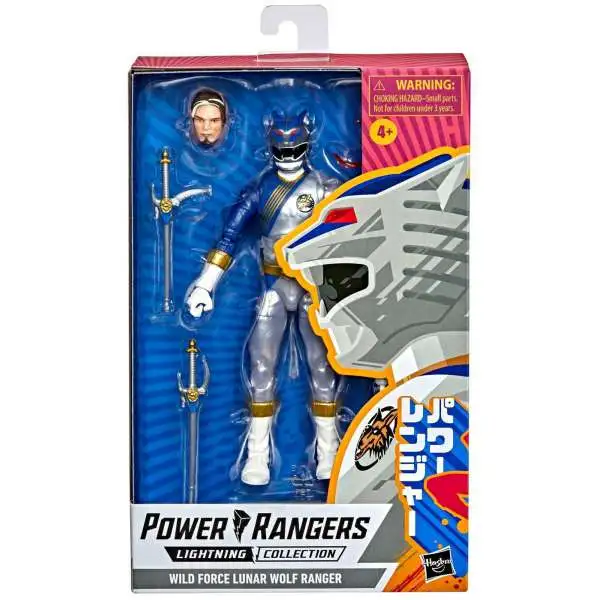 Power Rangers Lightning Collection Wild Force Lunar Wolf Ranger Action Figure [Pop Art Packaging]