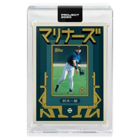 Ichiro Topps online Project 2020 Card