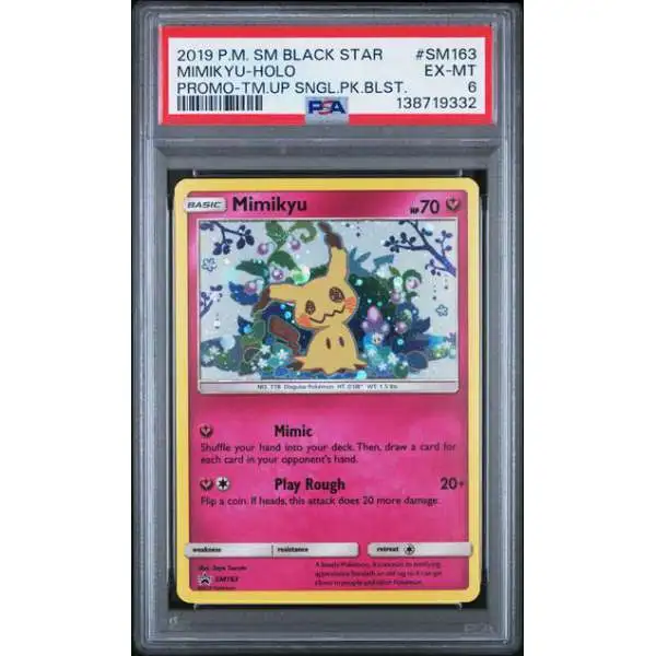 mimikyu graded card Mimikyu 289/SM-P SCREAM Munch - Extended Artwork CGC Case