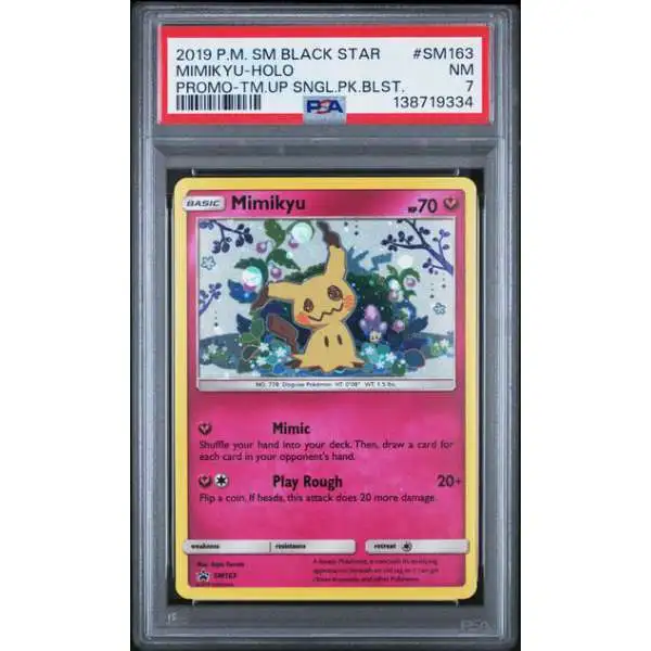 pokemon mega evolution: phantasmal flames booster box Pokmon Phantasmal Flames Booster Pack