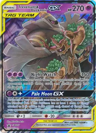 Pokemon Sun & Moon Promo Ultra Rare Trevenant & Dusknoir GX SM217 [Near Mint / Lightly Played]