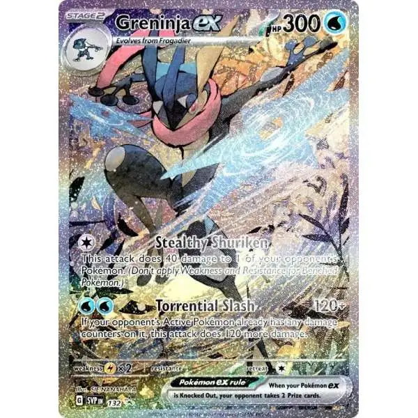 ポケモンカード Greninja SWSH091 プロモ 未開封 promosvgreninjaex132.webp