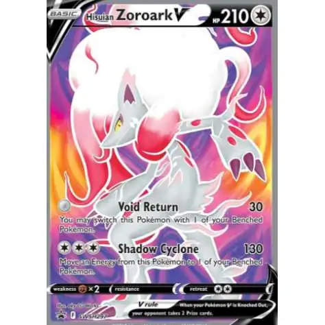Pokemon Trading Card Game Sword & Shield Promo Hisuian Zoroark V SWSH297