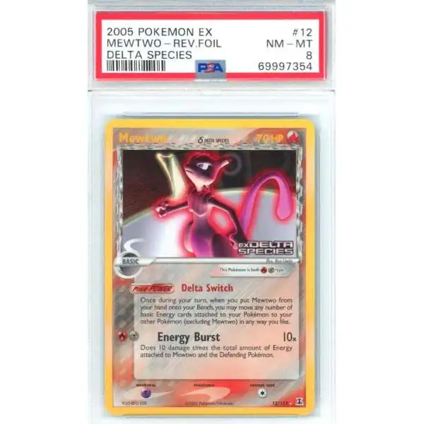 mewtwo holo pokemon card - (51/108) - XY Evolutions style setup or your main portfolio Courtyard |