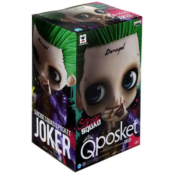 DC Suicide Squad Q Posket The Joker 5.5-Inch Collectible PVC Figure [Special Movie Version]