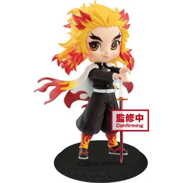 Funko Pop Kyojuro Rengoku 1308 - Demon Slayer - Interactive Gamestore