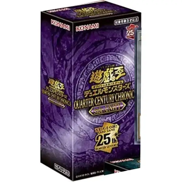 遊戯王 QUARTER CENTURY LIMITED PACK 1BOX Quarter Century Limited