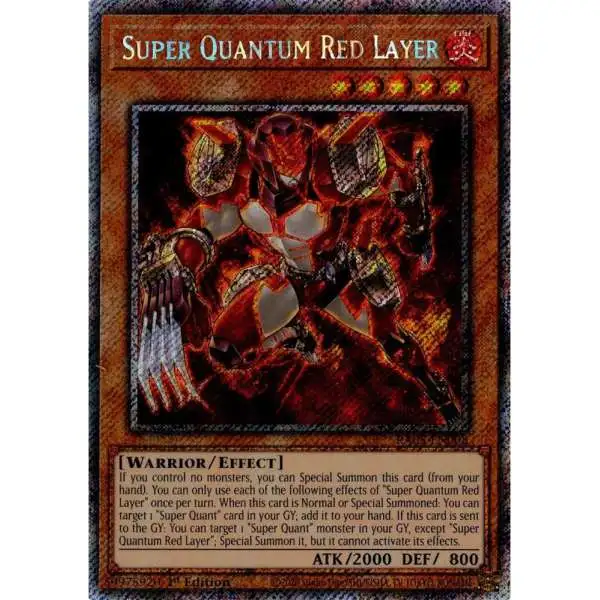 yugioh super rare cards Confiras de Nouvelles - WISU-EN030 Ultra Rare single card from the Yu The 12 Most Expensive Yu-Gi-Oh!