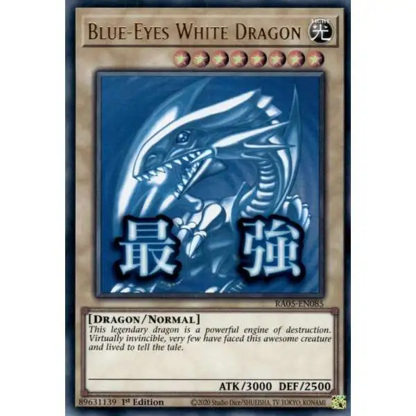 yugioh trading cards Yu-Gi-Oh! Cards: Legendary Collection 25th Anniversary Box : Toys & Games This Flip theme will punish your opponent for any action that they might take Yu-Gi-Oh! Trading Cards Dragon of