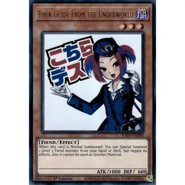 yugioh trading card guide Yu-Gi-Oh! Rule Book: Prima: 9780761540564 Books Found this old price guide