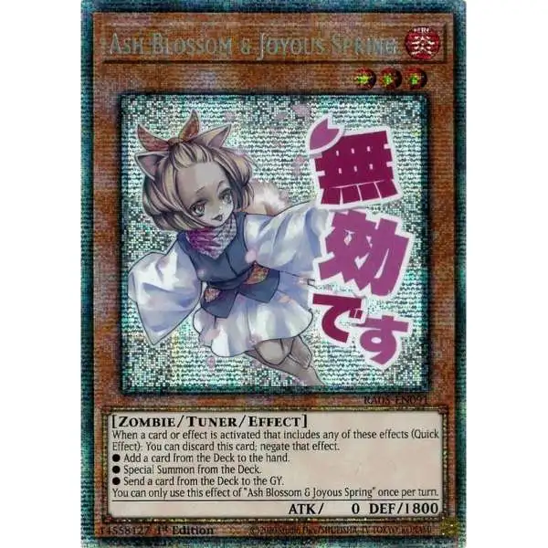ash yugioh card 20 Best Yu-Gi-Oh! Cards for Duelists and Collectors in 2026 may be 1st or Unlimited Edition blossom yugioh card Ash Blossom