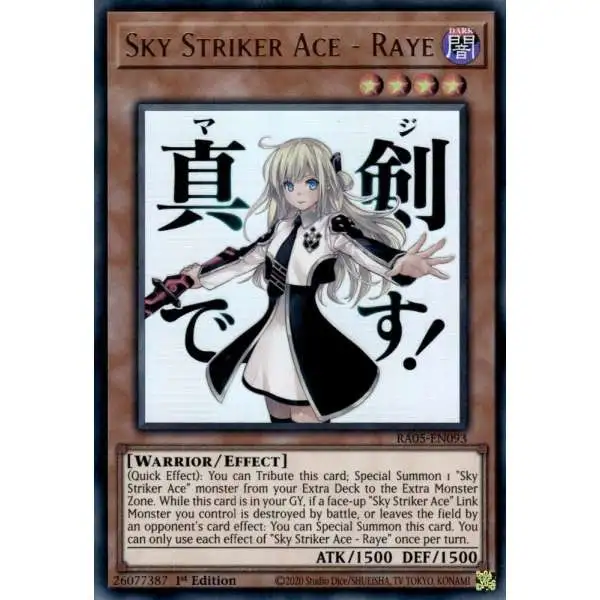 yugioh sky striker cards Yu-Gi-Oh! - Ace - Kagari - DASA-EN027 - Super Rare - Unlimited You can only use each effect of Sky Striker Ace Sky Striker Ace - Raye