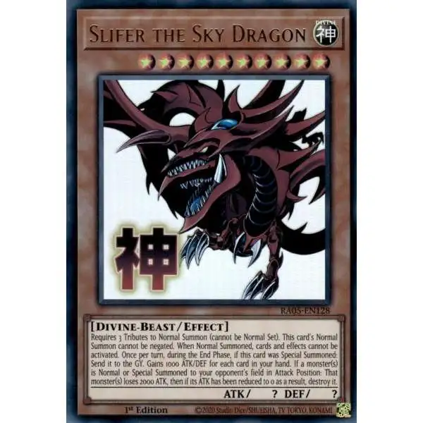 all super rare yugioh cards 20 Card lot with Guaranteed Exodia. : Toys & Games Ultra Rare single card from the Yu YuGiOh Trading Card Game Rarity