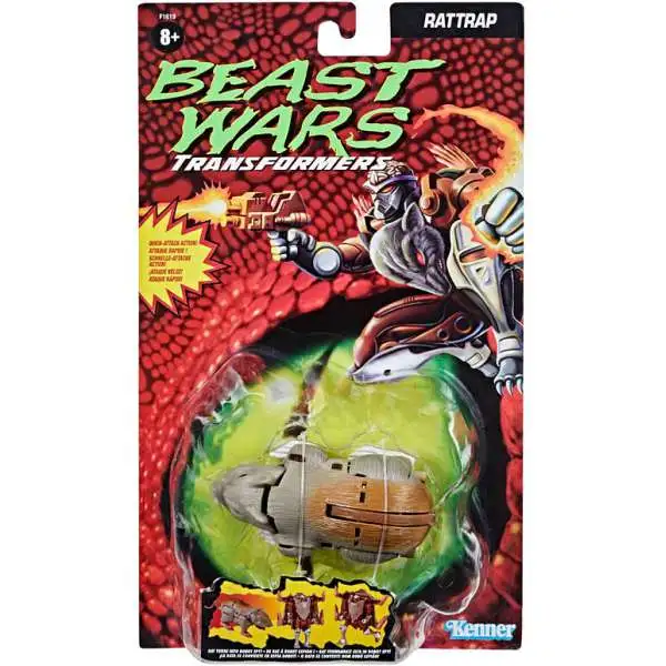 Transformers Beast Wars Rattrap Exclusive Deluxe Action Figure [Damaged Package]