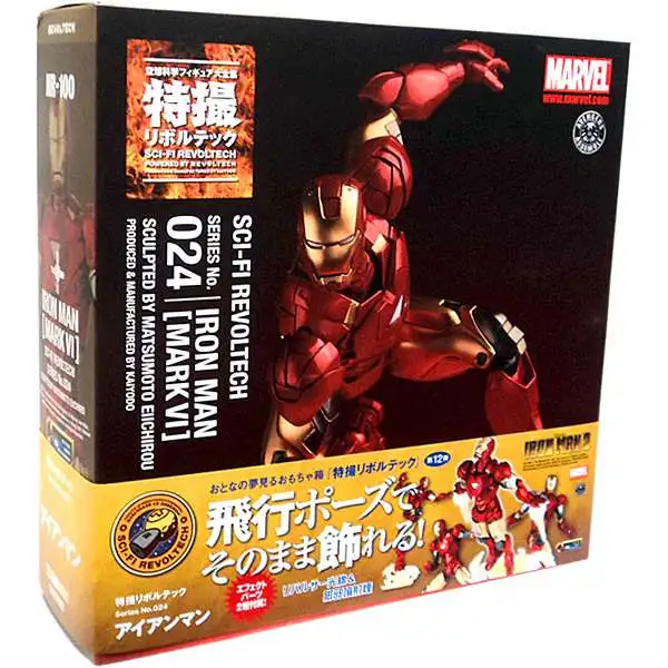 Marvel Sci-Fi Revoltech Iron Man Super Poseable Action Figure #024 [Mark VI]