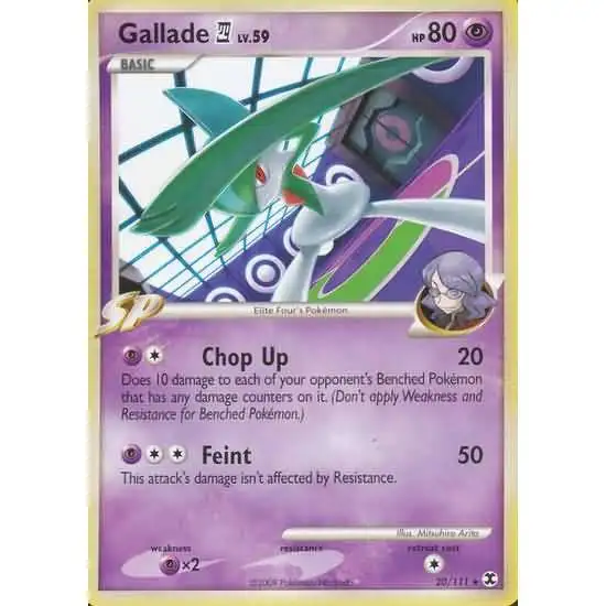 Pokemon Platinum Rising Rivals Rare Gallade 4 #20 [Lightly Played]