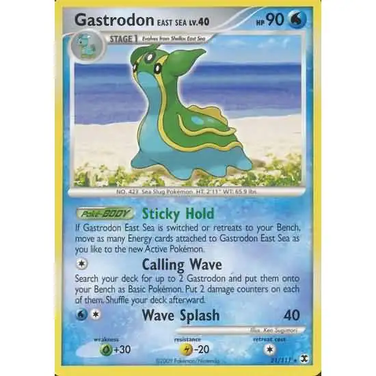 Pokemon Platinum Rising Rivals Rare Gastrodon East Sea #21