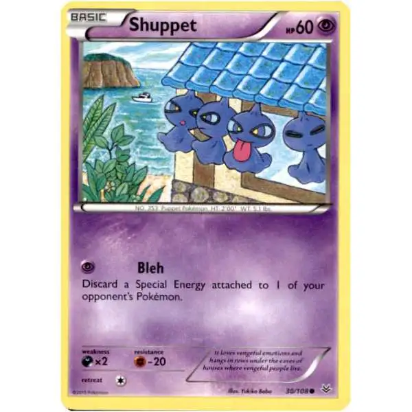 Pokemon Trading Card Game XY Roaring Skies Common Shuppet #30