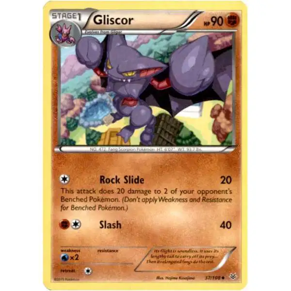 Pokemon Trading Card Game XY Roaring Skies Uncommon Gliscor #37
