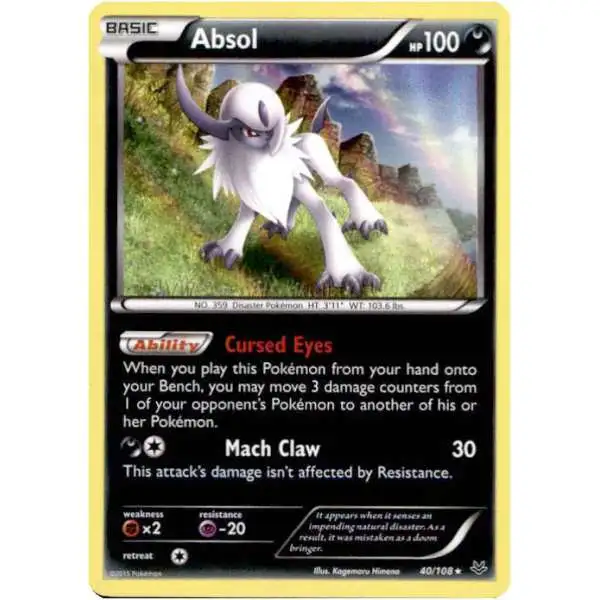 Pokemon Trading Card Game XY Roaring Skies Rare Holo Absol #40