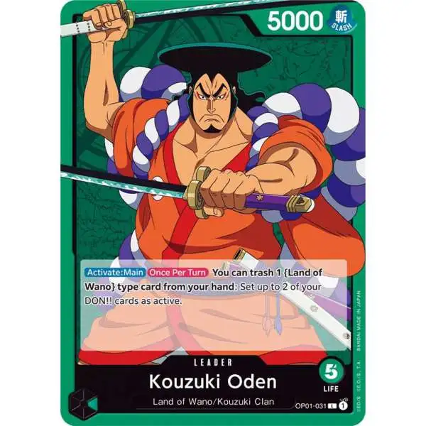 One Piece Trading Card Game Romance Dawn Leader Kouzuki Oden OP01-031