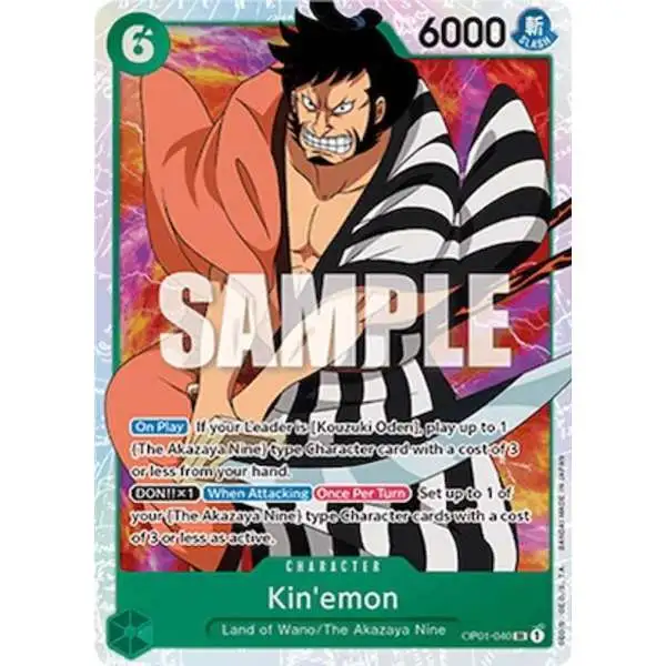 One Piece Trading Card Game Romance Dawn Super Rare Kin'emon OP01-040