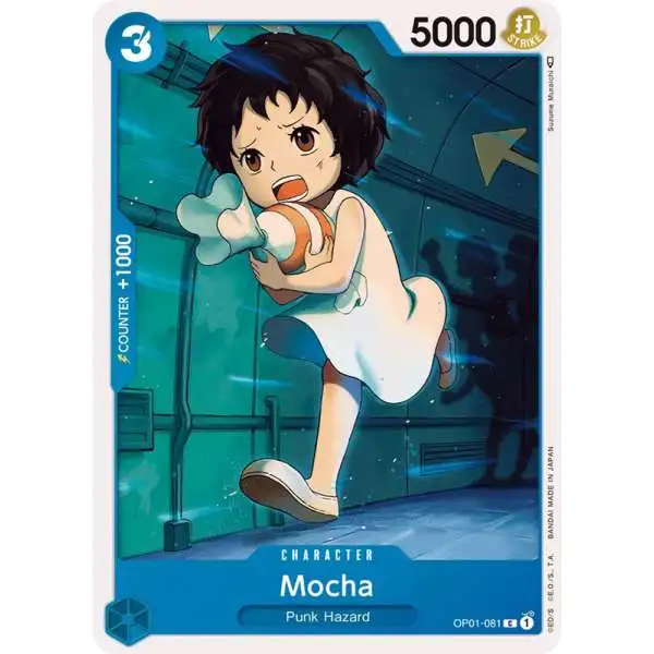 One Piece Trading Card Game Romance Dawn Common Mocha OP01-081