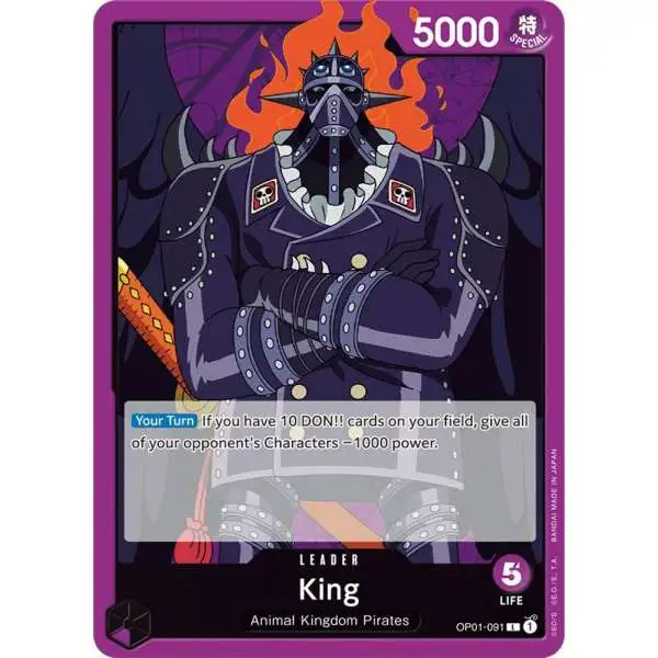 One Piece Trading Card Game Romance Dawn Leader King OP01-091