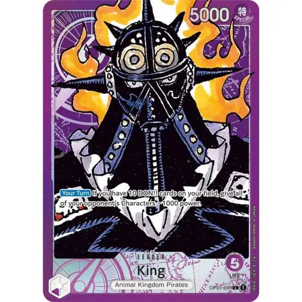 One Piece Trading Card Game Romance Dawn Leader King OP01-091 [Parallel]