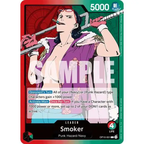 One Piece Trading Card Game Royal Blood Leader Smoker OP10-001