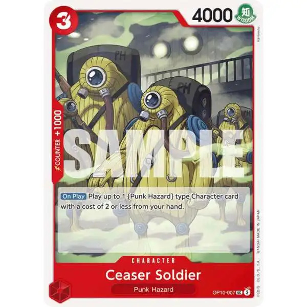 One Piece Trading Card Game Royal Blood Uncommon Ceaser Soldier OP10-007