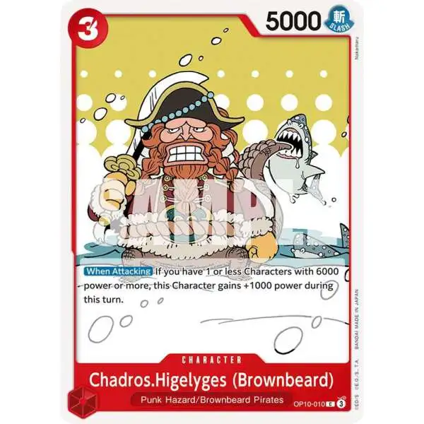 One Piece Trading Card Game Royal Blood Common Chadros.Higelyges OP10-010 [Brownbeard]