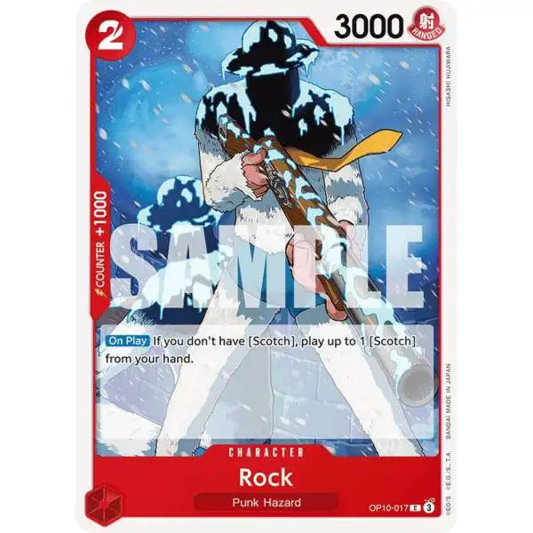 One Piece Trading Card Game Royal Blood Common Rock OP10-017