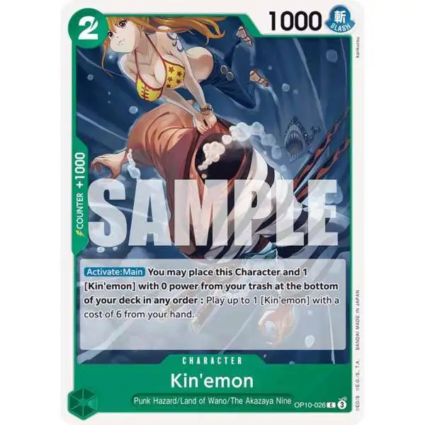 One Piece Trading Card Game Royal Blood Common Kin'emon OP10-026