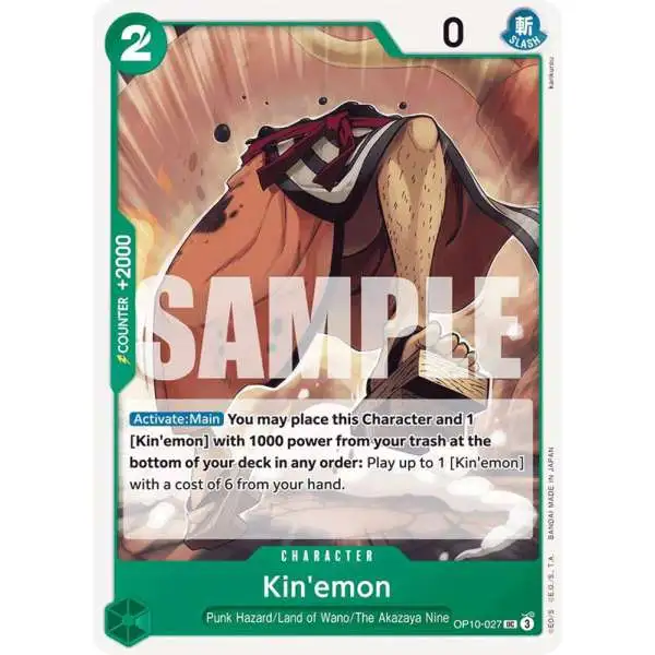 One Piece Trading Card Game Royal Blood Uncommon Kin'emon OP10-027
