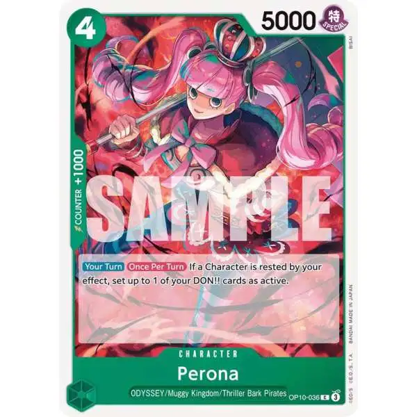 【PSA10】EXTRA BOOSTER PERONA SPECIAL 金文字 PSA10】EXTRA BOOSTER PERONA SPECIAL 金文字 2025年最新