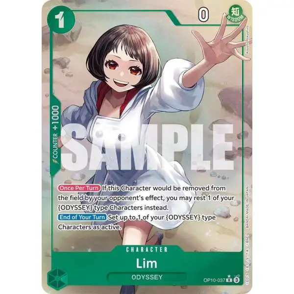 One Piece Trading Card Game Royal Blood Rare Lim OP10-037 [Parallel]
