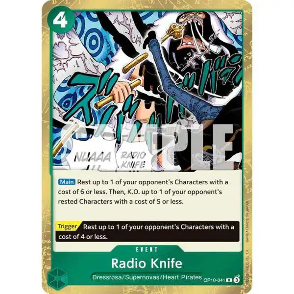 One Piece Trading Card Game Royal Blood Rare Radio Knife OP10-041