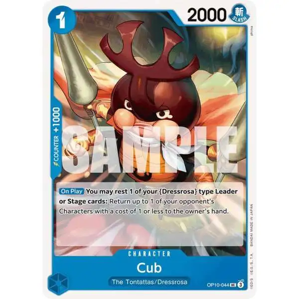 One Piece Trading Card Game Royal Blood Uncommon Cub OP10-044
